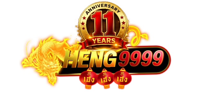 HENG999